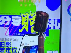 -温莎KTV(珠江路店)
