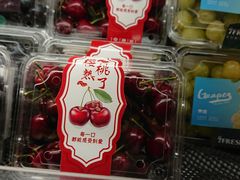-七鲜超市(通州ONE店)