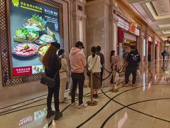 门面-豚王拉面(澳门银河店)