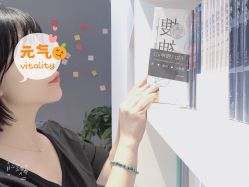 -侨治发型