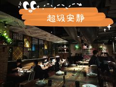 -外婆家(南开大悦城店)