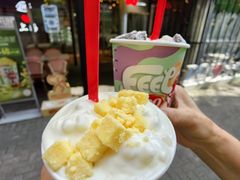 -DQ·蛋糕·冰淇淋(大宁国际商业广场店)