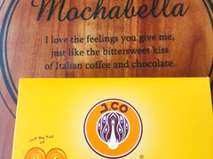 -J.CO Donuts & Coffee(Mal Bali Galeria)