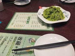 -清真·老兰家(兴善寺西街总店)