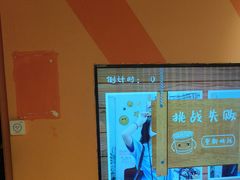 -不可思议减压馆·解压博物馆·摔碗发泄·团建定制
