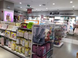 点击看大图 -贝贝熊(武汉武昌府佰港城店)