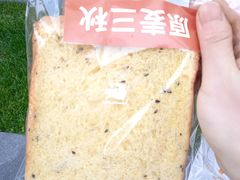 -NOWWA挪瓦咖啡(SOHO中山广场店)