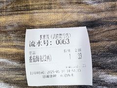 -李米线(武陵路店)