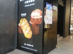 -南京时尚莱迪购物广场(正洪街店)