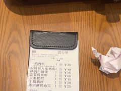 -小户人家(循礼门南国中心店)