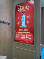 -武汉五洲整形外科医院
