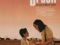 -百美汇影城(LUXE嘉里中心店)