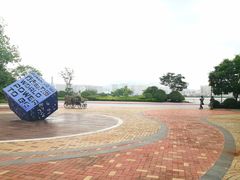 -星光岛