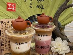 -鹊茶咖啡•新中式(深圳首店)