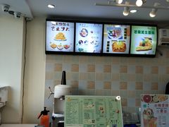 -杨小贤芒果绵绵冰(南门口店)