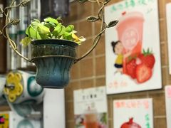 -九秋茶铺(三里屯店)