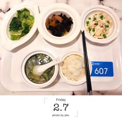 -大美母婴月子中心(虹桥店)
