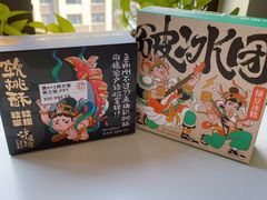-泸溪河桃酥(江宁太阳城店)