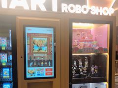 -泡泡玛特POPMART(上海环球港店)