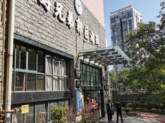 -好兄弟郭巨海鲜(天一阁店)