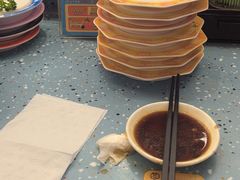 -元气寿司(东方宝泰店)