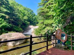 -洛阳白云山景区