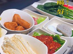 -海底捞火锅(5050购物中心店)