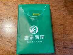 -壹湖两岸·鱼鲜山里菜(东江湖店)