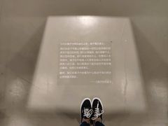 -中国艺术研究院油画院