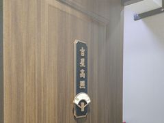 -清真•蜀风园(丁字沽总店)