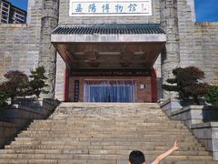 -岳阳市博物馆
