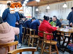 大堂-蒋六十八梯眼镜面(狮子坪店)