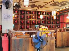 -先启半步颠小酒馆(白麓里店)