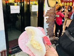 -澳门长洲糯米糍(柯打苏沙街店)