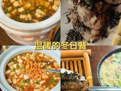 -香芙茗茶楼(梅家坞总店)