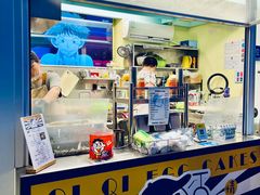 -琦琦蛋饼铺(上南店)
