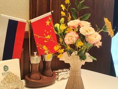 -马克西姆俄罗斯餐厅(通亚街店)