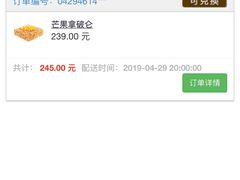-积慕Cake(解放大道店)