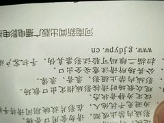-奥斯卡西元国际影城(4K激光巨幕&杜比全景声沙发座椅)