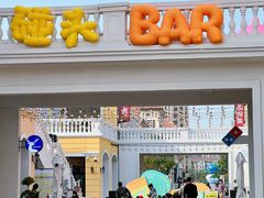 -瑞安威尼都
