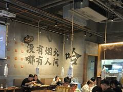 -破店肥哈·海鲜·烧烤(郑州银泰inPARK店)