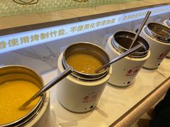 -素满香·全民食养自助(长宁龙之梦店)