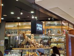 面包甜点陈列柜-PAPER STONE BAKERY(天环店)