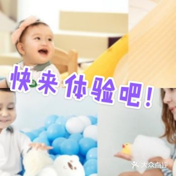 假期宝宝们是不是不知道去哪儿好呢