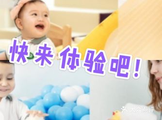 假期宝宝们是不是不知道去哪儿好呢