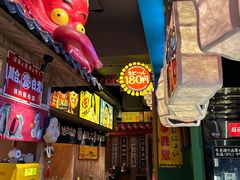 -MIKOMIKO和牛烧肉专门店(南门店)