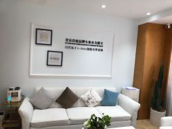 -HEYAN长风荷妍专业脱毛美肤
