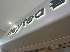 -喜茶(广州佳兆业广场店)
