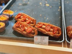 -OUR Bakery(SKP-S店)