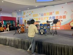 -五度乐器培训(清扬路店)